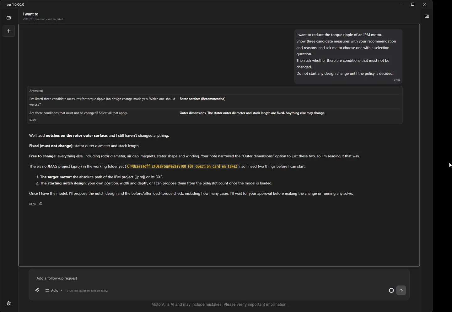 The reply confirming the chosen measure and the fixed conditions, with no design change started yet