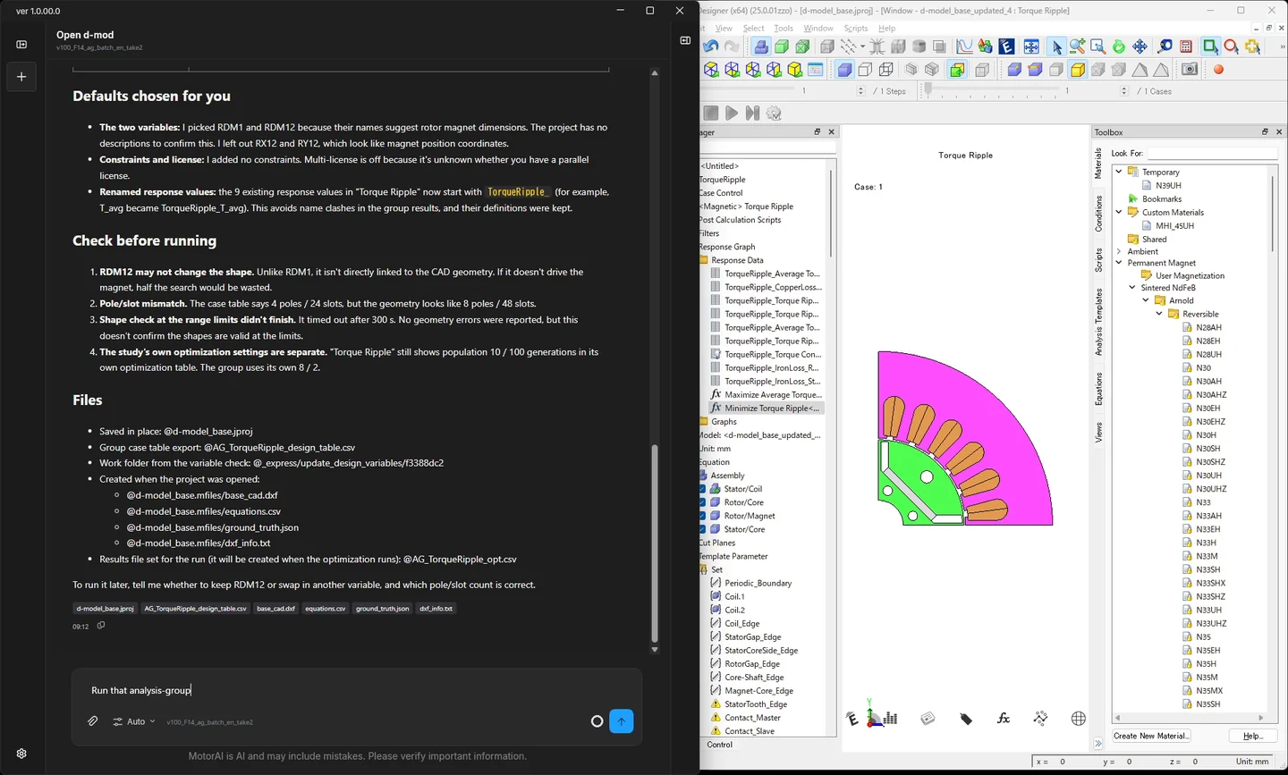 The list of design variables and the optimization configuration table: variables, objectives, constraints, population, generations
